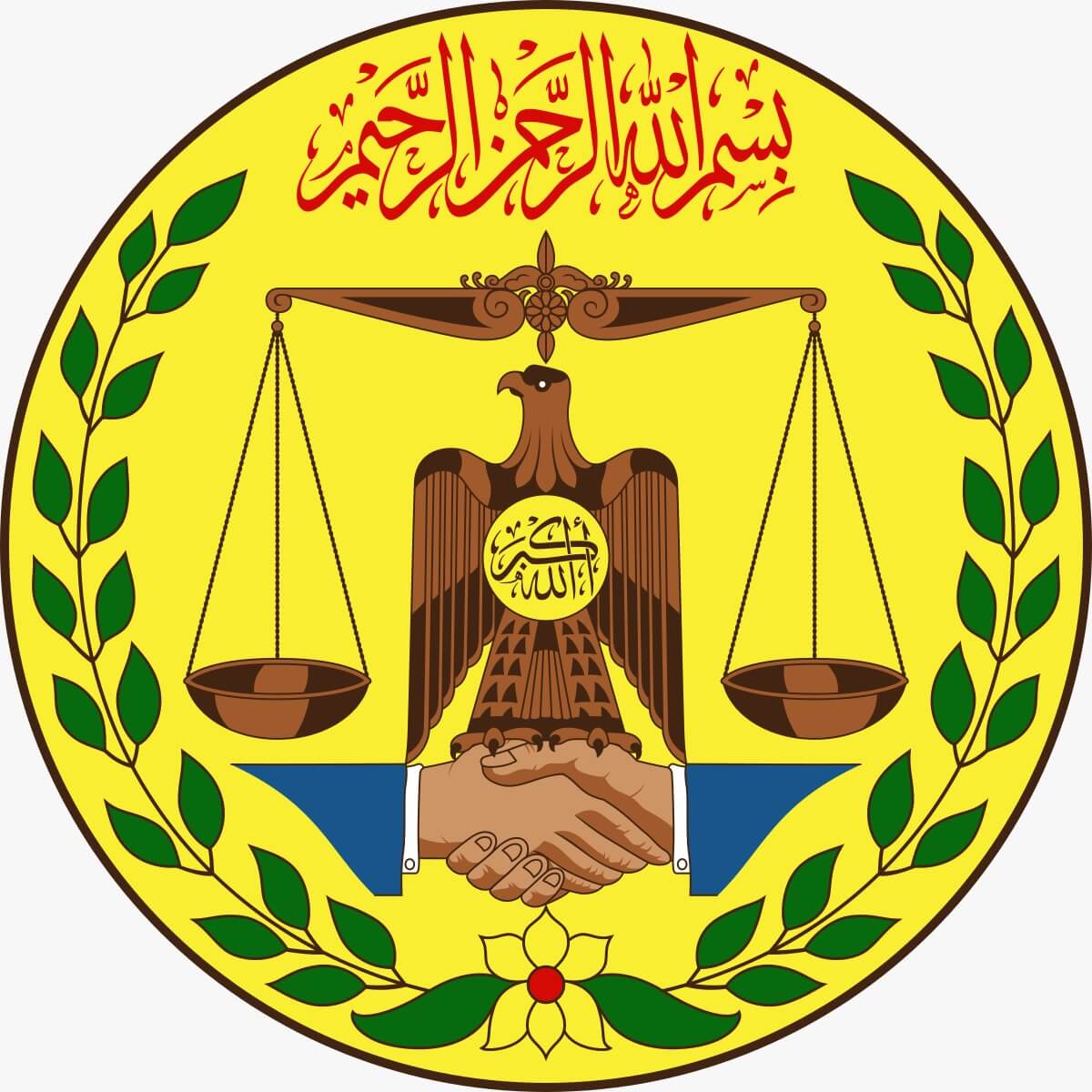 Government of Somaliland Logo